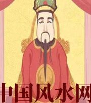 太原财神爷摔碎了什么预兆？破财吗？